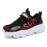 XU0523887